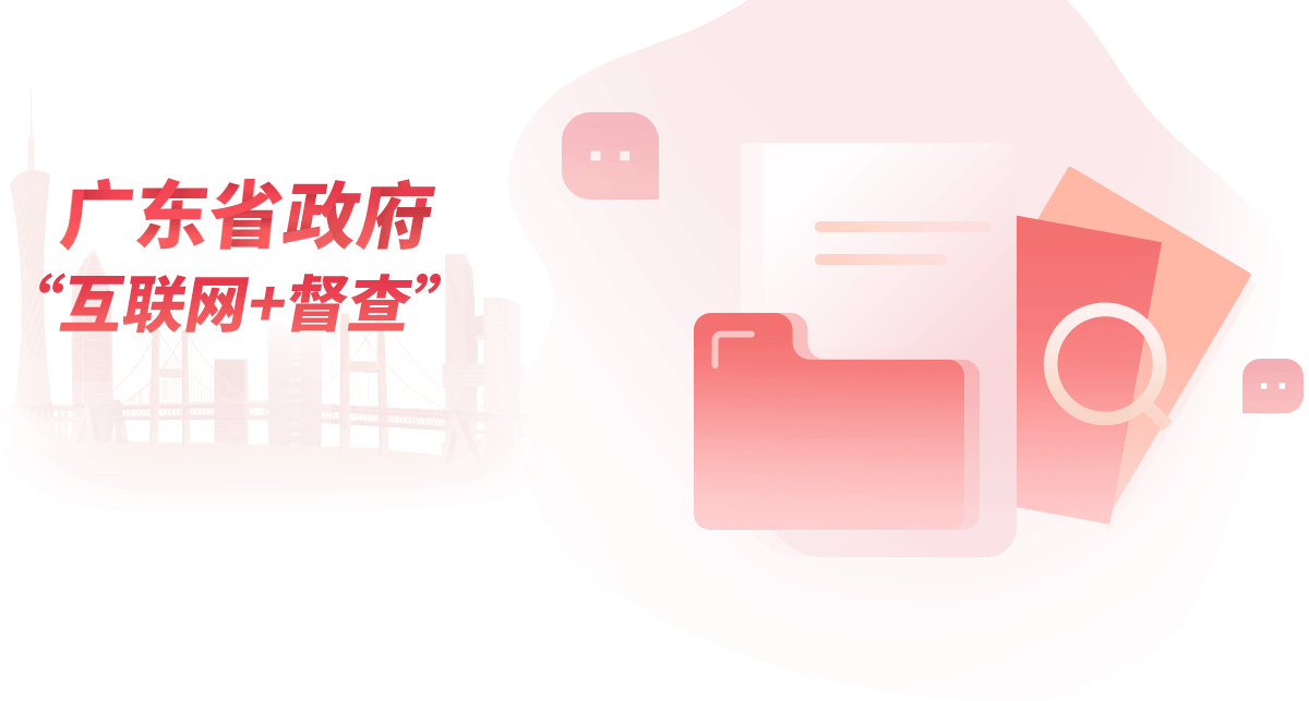 top文字圖片